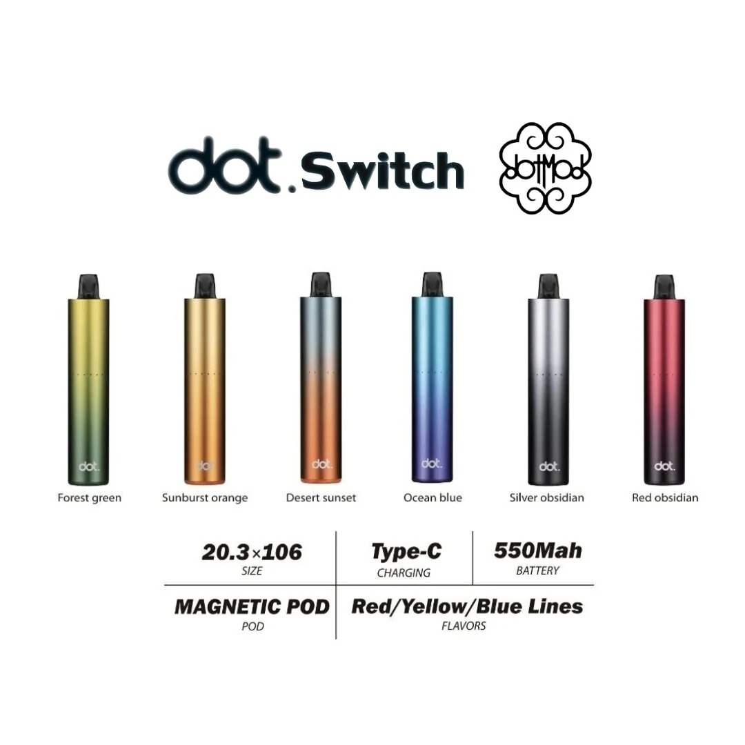Dotmod Dot Switch 單主機 500mAh